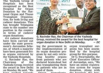 Deccan Chronicle (28-11-2017)