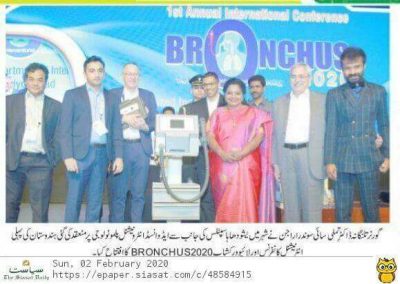 bronchus event 2020 siasat